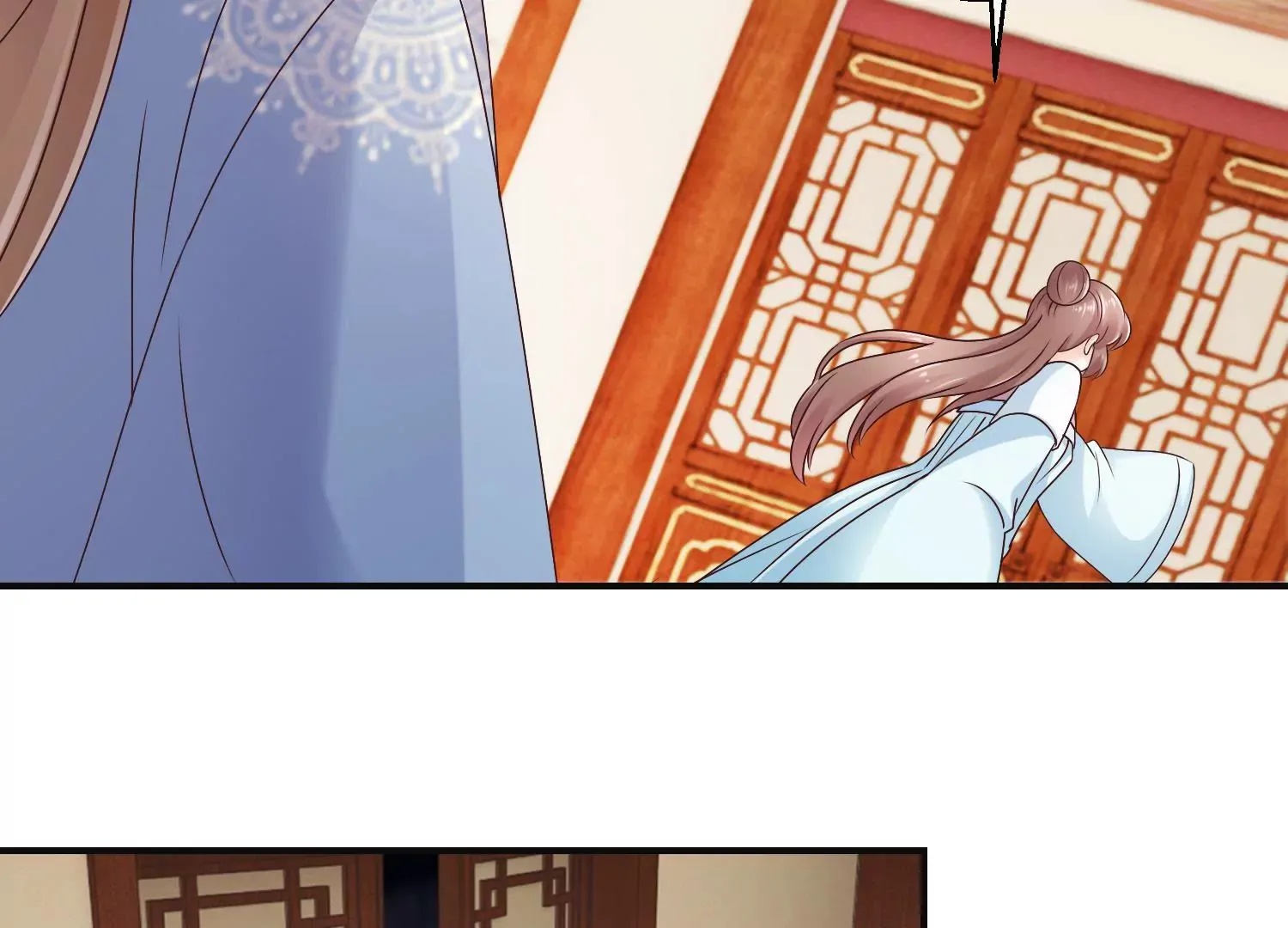 第25话 身边小犬 第22页