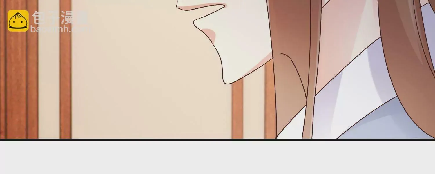 第25话 身边小犬 第26页