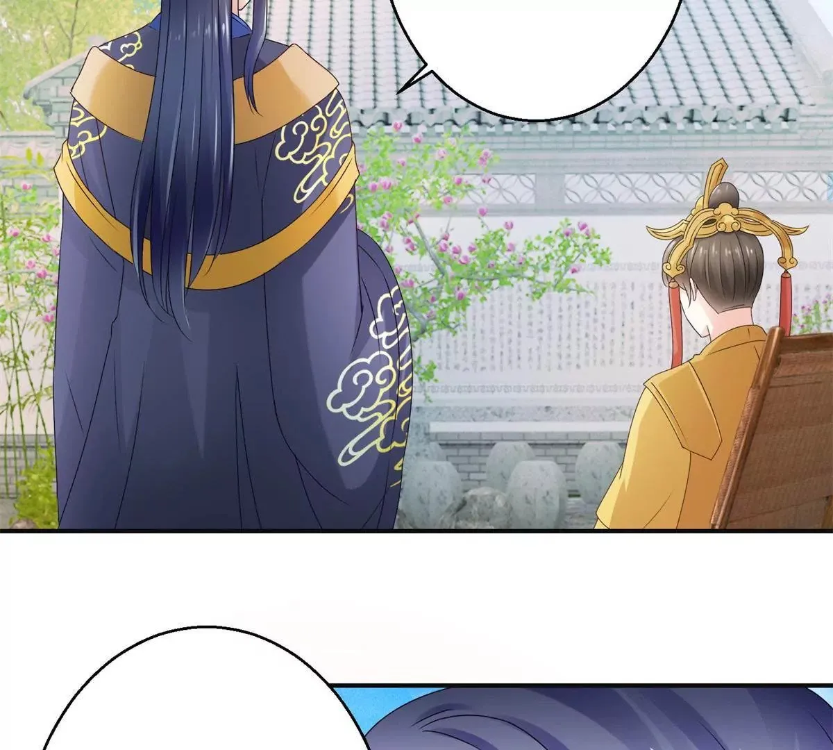 第26话 钟玉落的威胁 第10页
