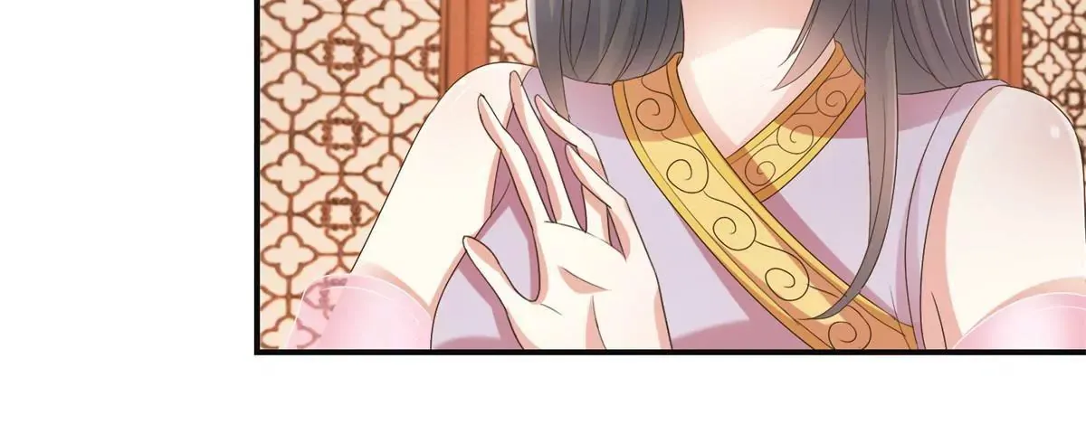 第26话 钟玉落的威胁 第22页