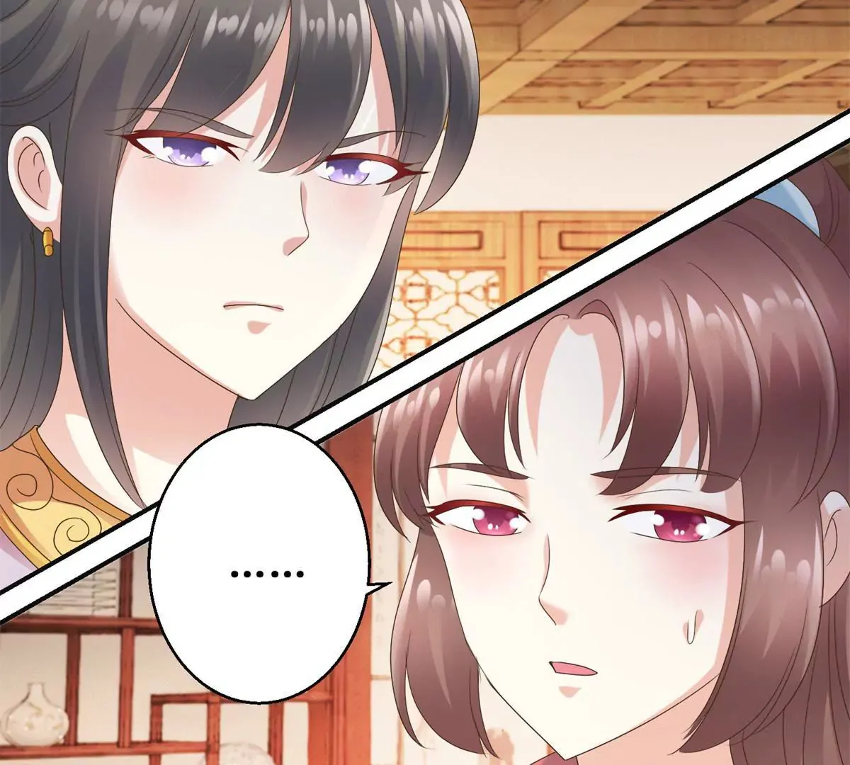第26话 钟玉落的威胁 第26页