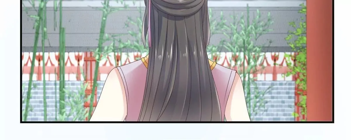 第26话 钟玉落的威胁 第37页