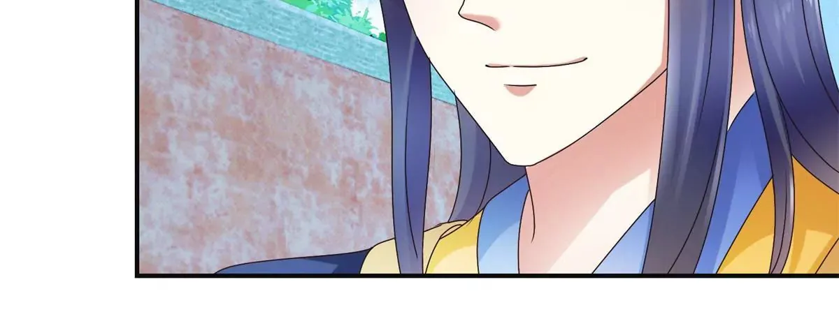 第28话 二舞姬出皇城 第7页