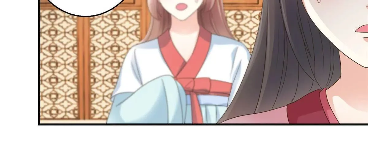 第28话 二舞姬出皇城 第37页