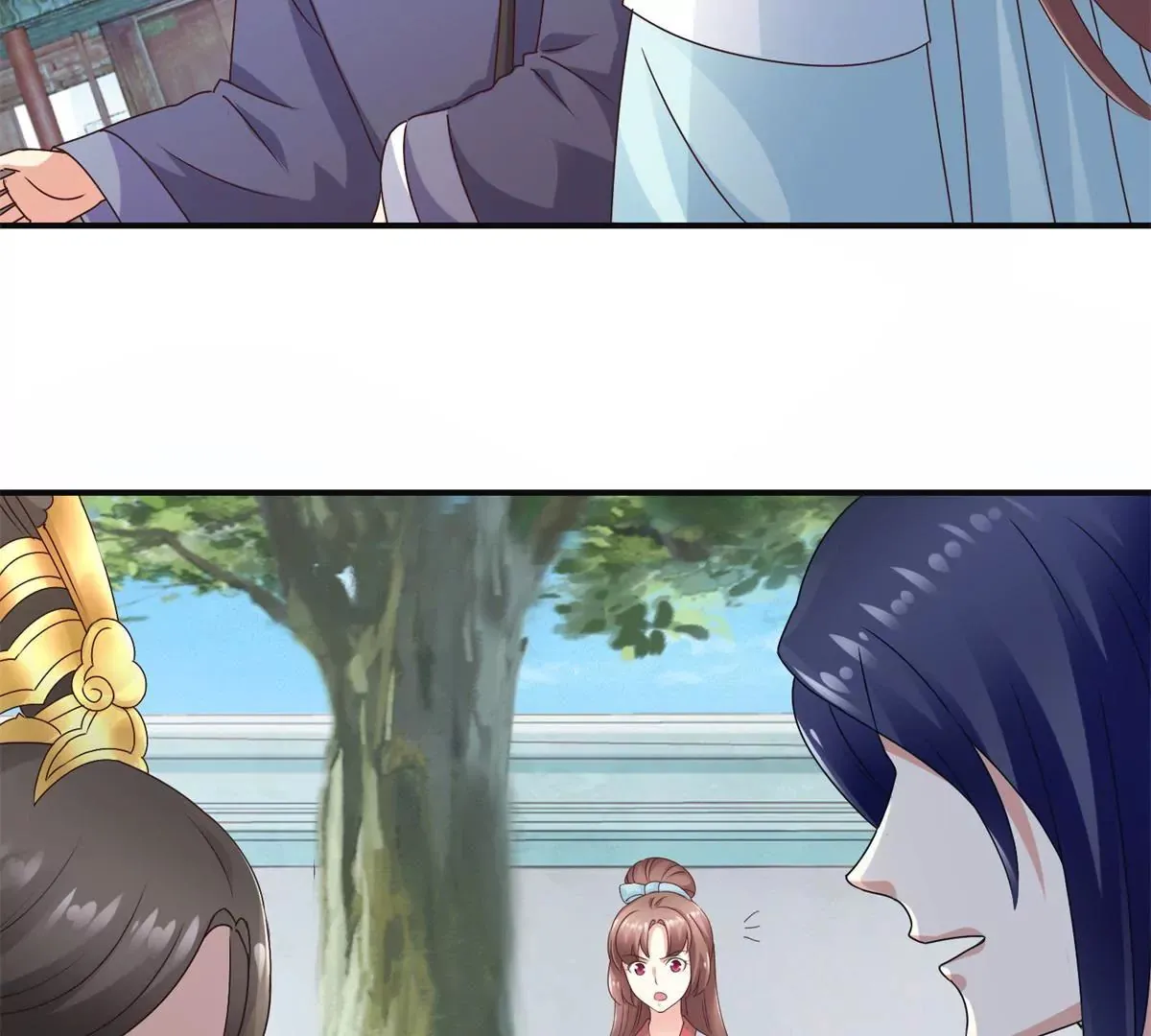 第29话 说还是不说？ 第10页