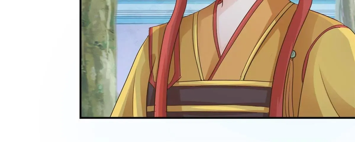 第29话 说还是不说？ 第12页