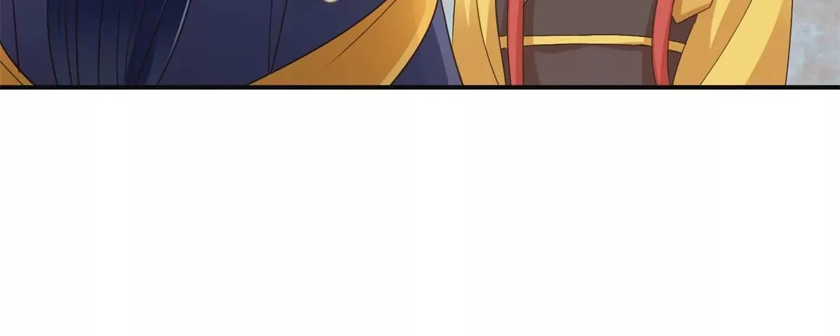 第29话 说还是不说？ 第17页