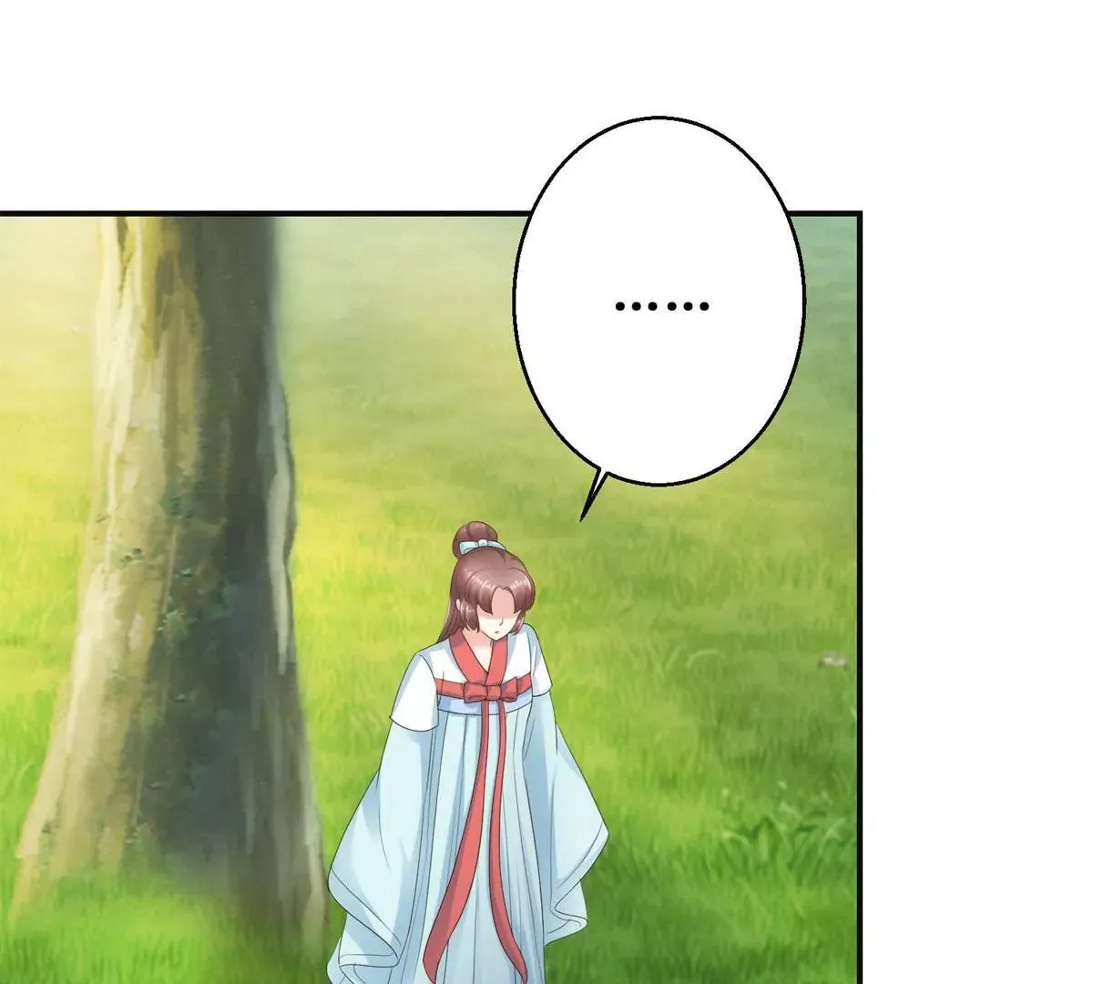 第29话 说还是不说？ 第28页