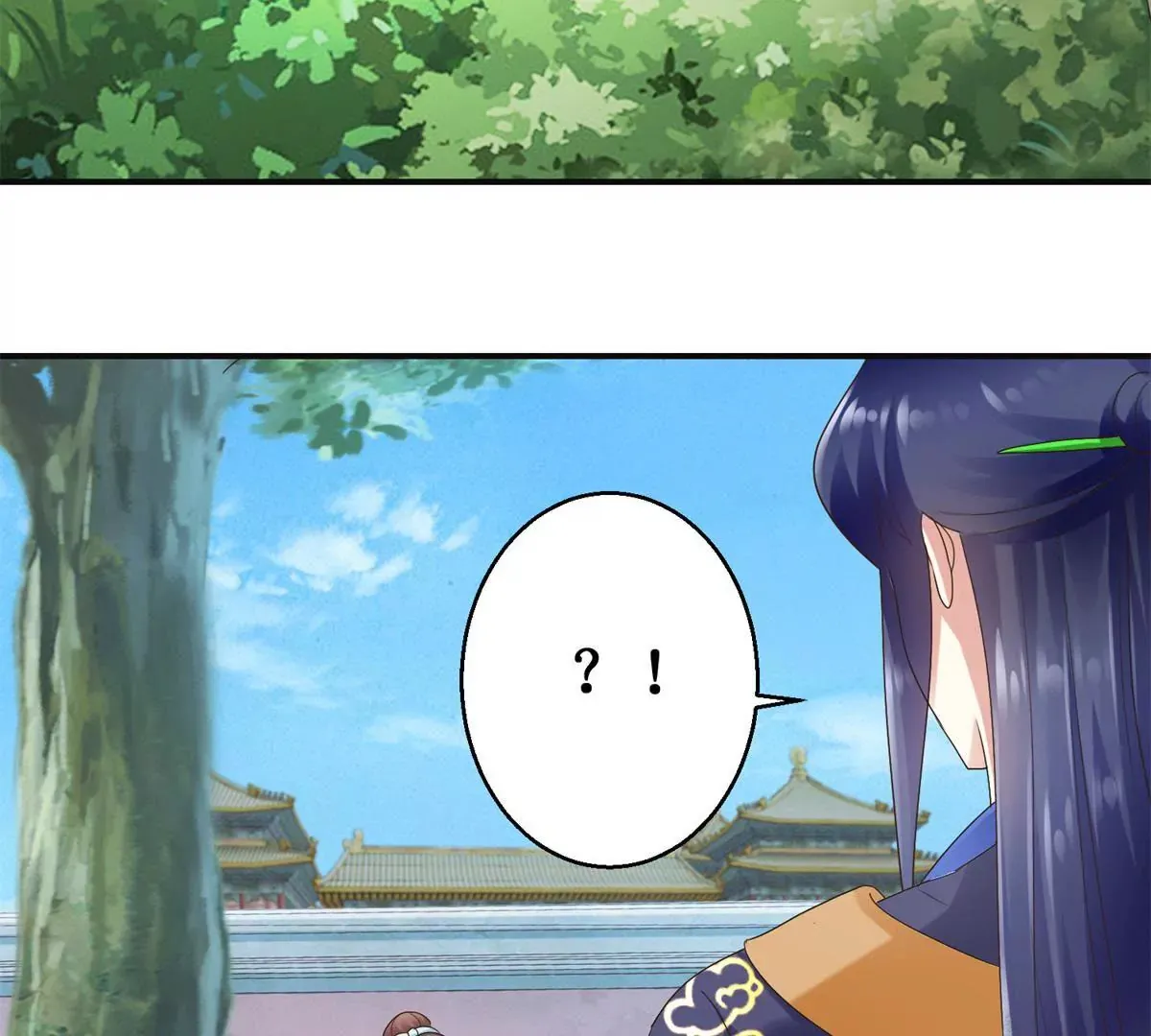第29话 说还是不说？ 第31页
