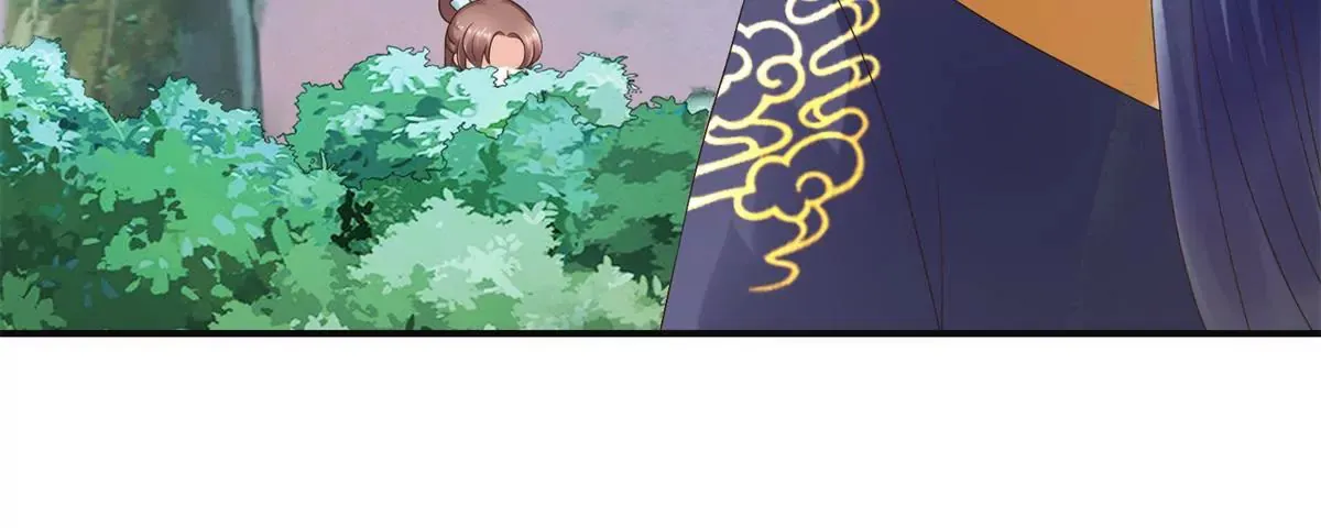 第29话 说还是不说？ 第32页