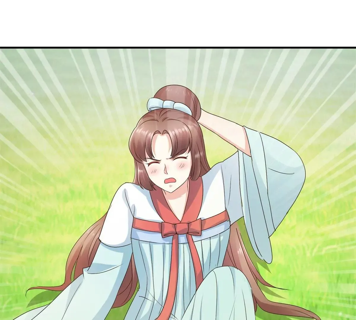 第29话 说还是不说？ 第33页