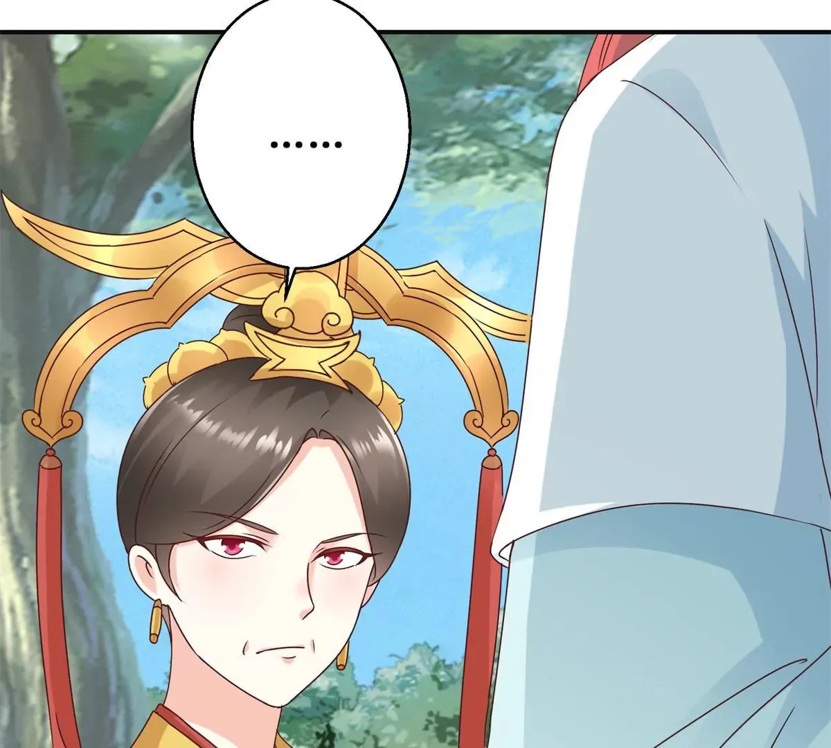 第30话 谎言里的谎言 第21页