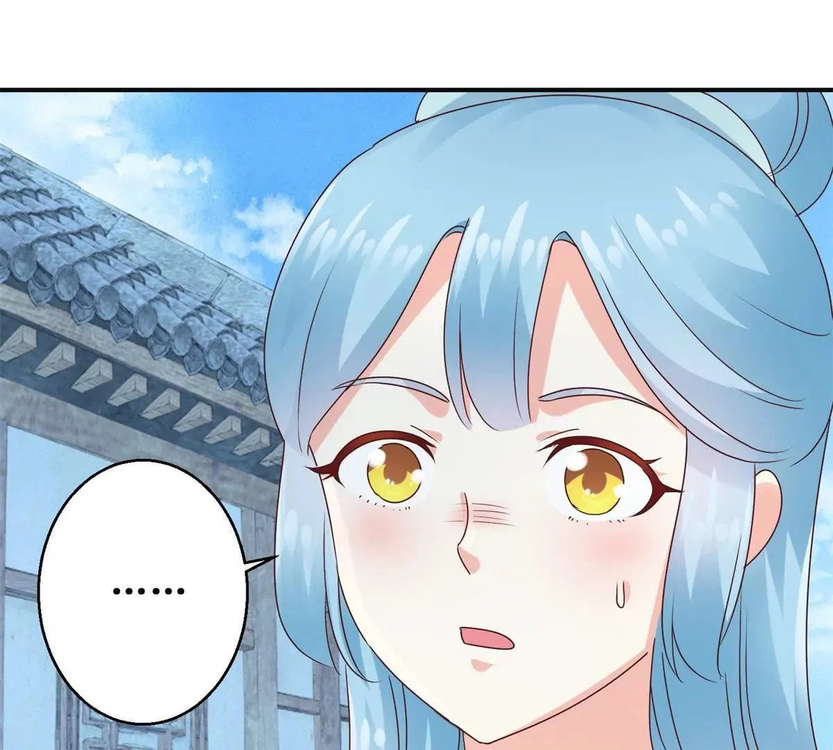 第32话 浣衣坊的重逢 第38页