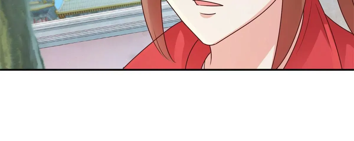 第33话 心生裂痕 第7页
