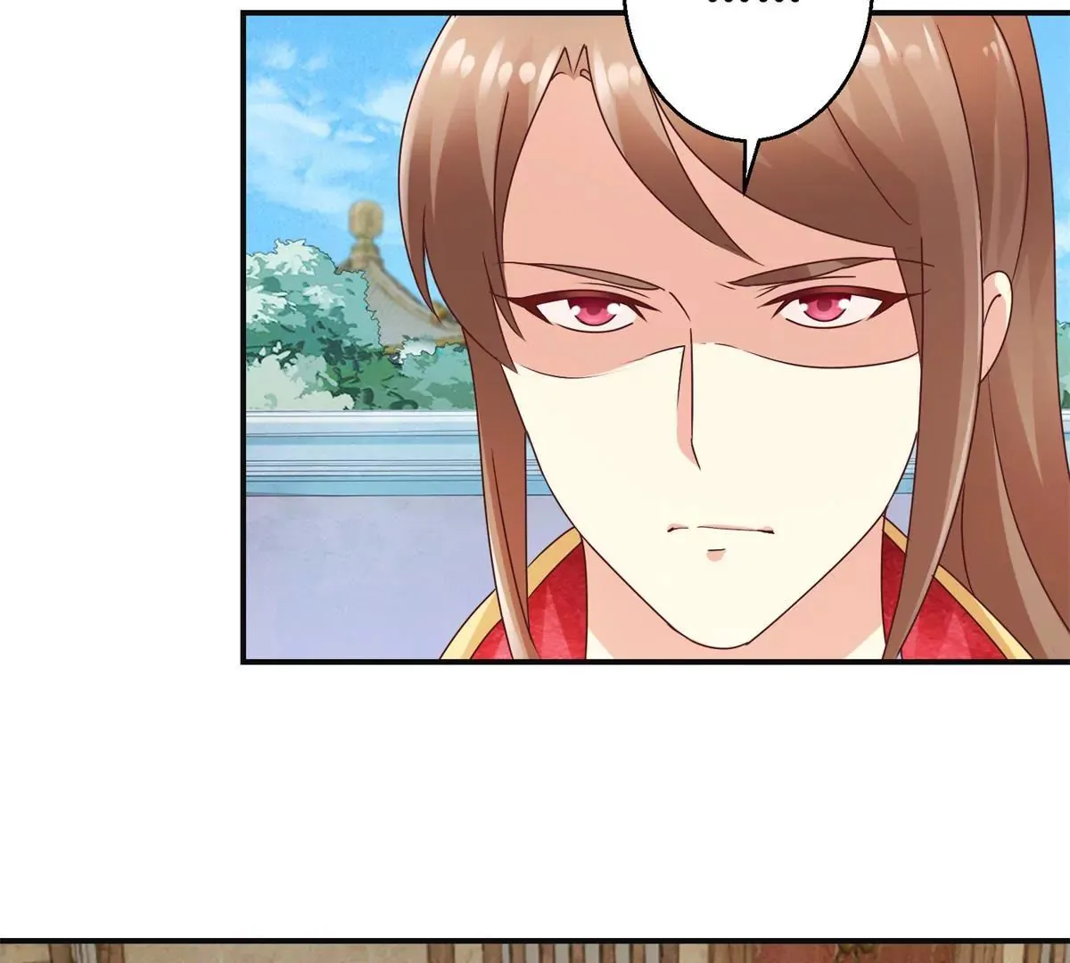 第33话 心生裂痕 第10页