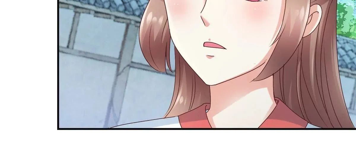 第33话 心生裂痕 第17页