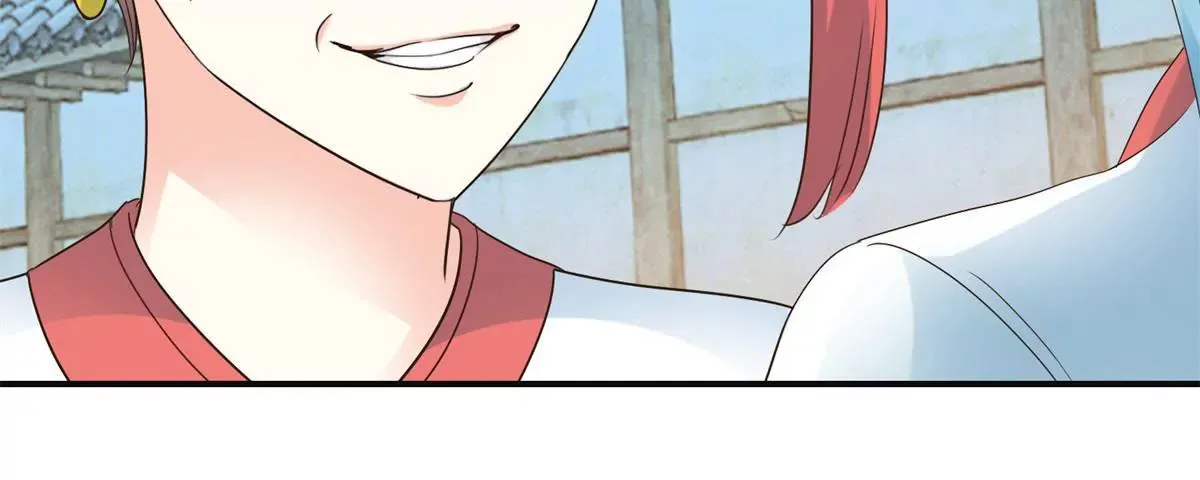 第33话 心生裂痕 第27页