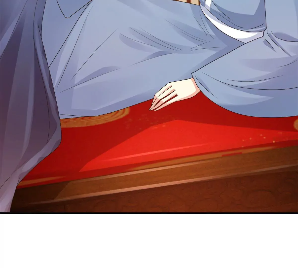 第33话 心生裂痕 第41页
