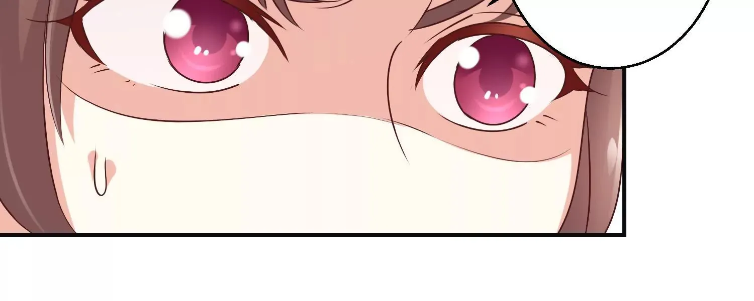 第34话 给我暖床 第20页