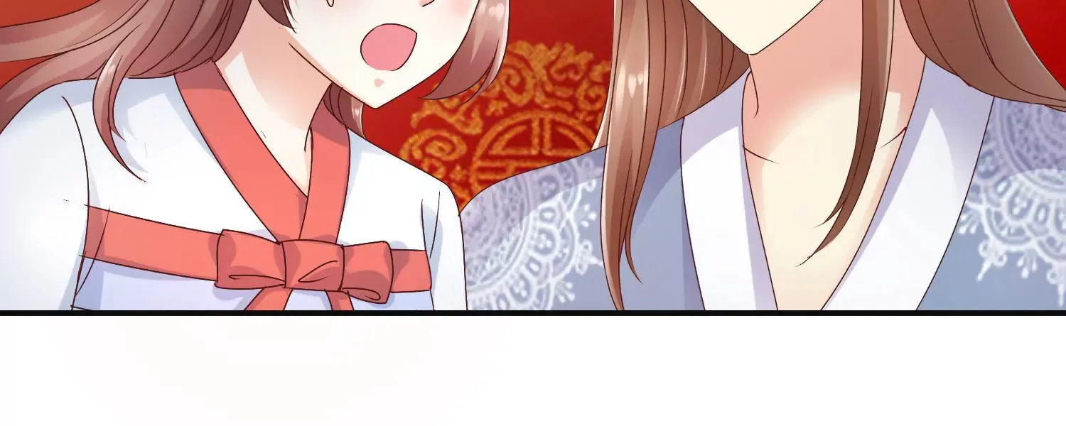 第34话 给我暖床 第26页