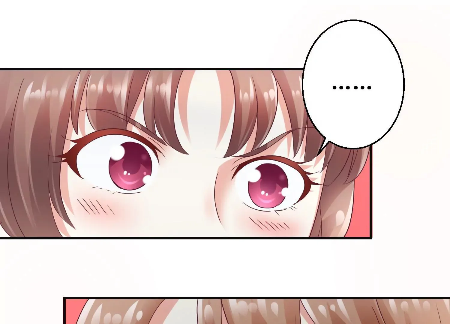 第34话 给我暖床 第27页