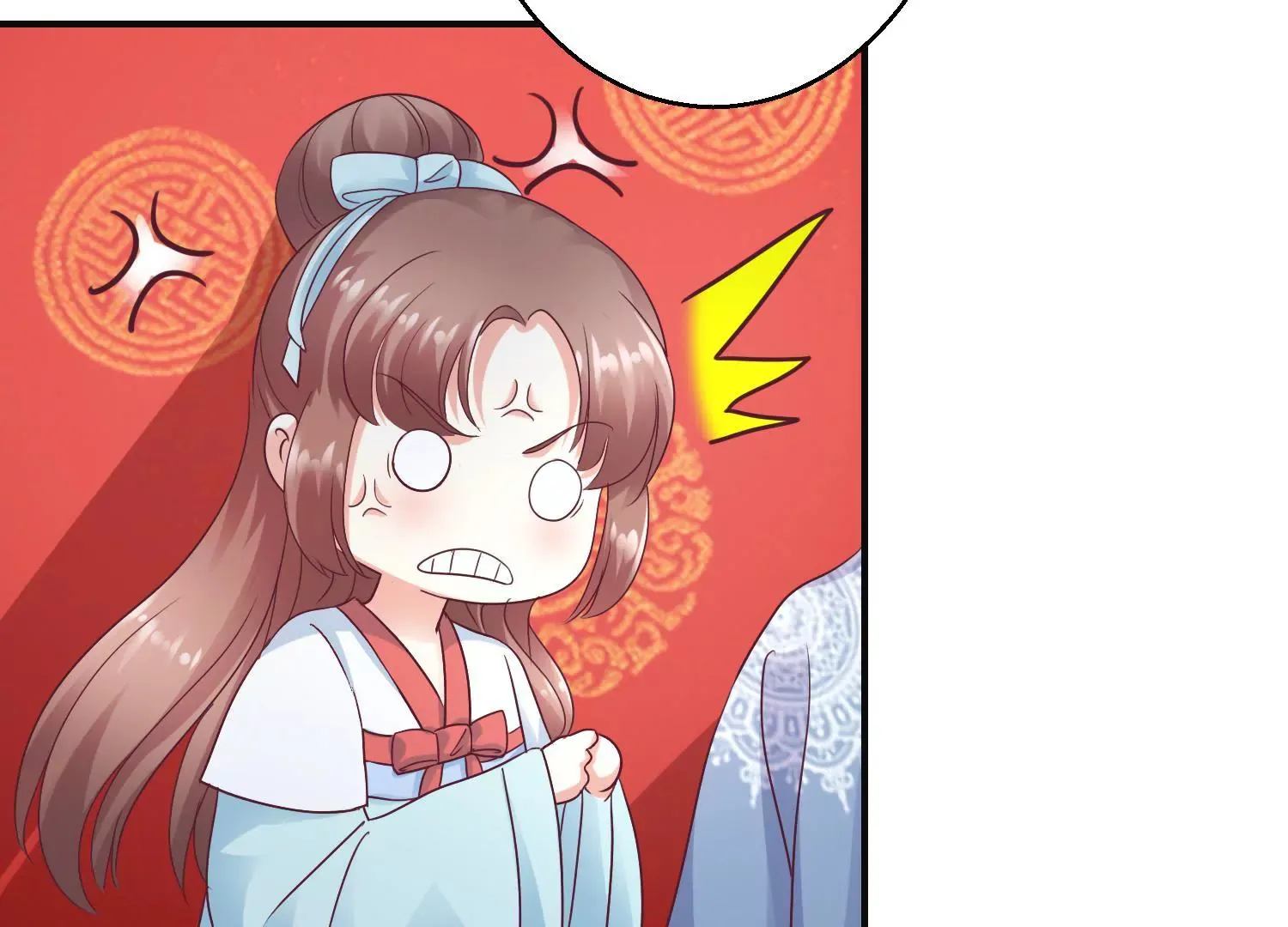 第34话 给我暖床 第29页