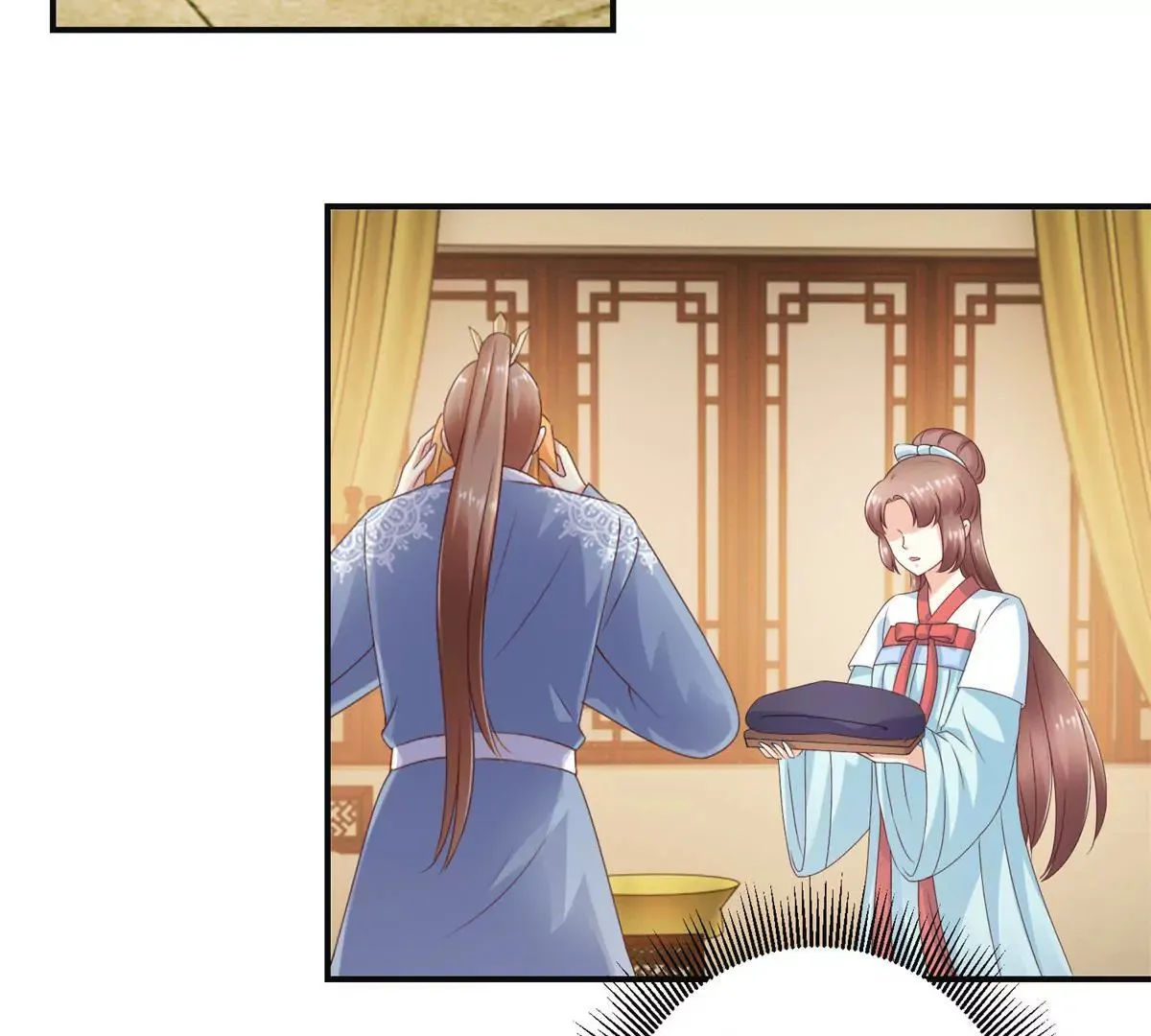 第35话 再见吾王 第4页