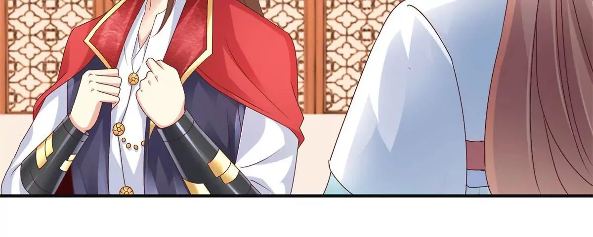 第35话 再见吾王 第12页