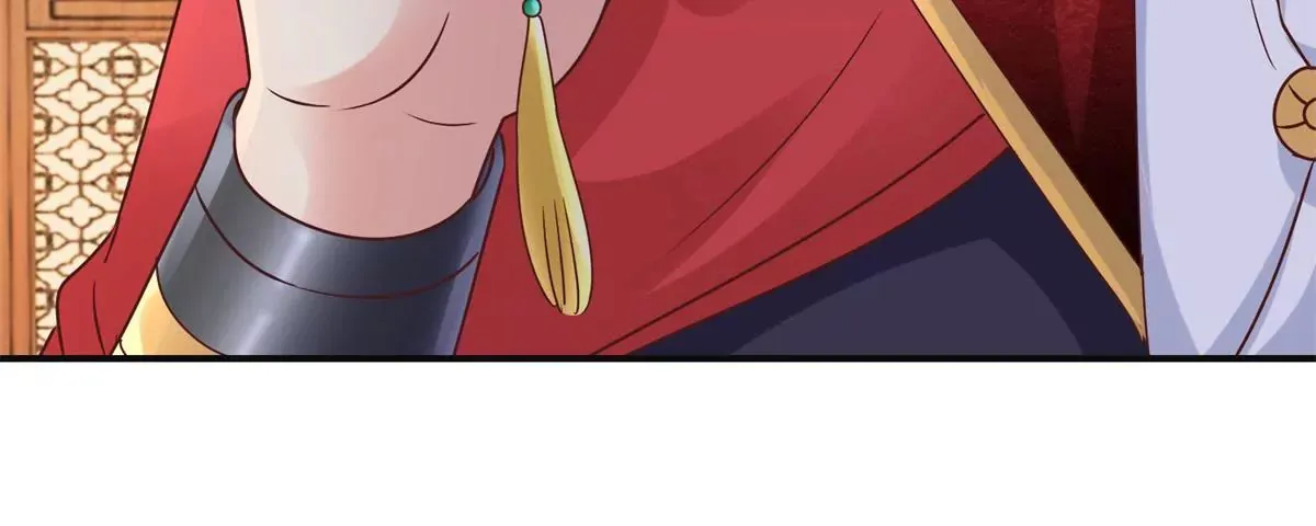 第35话 再见吾王 第17页