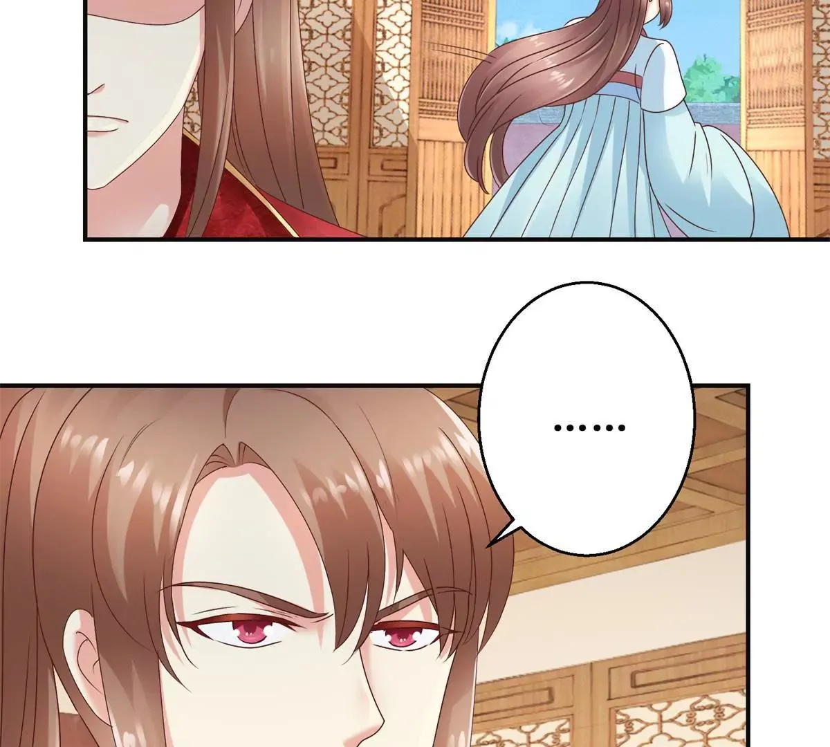 第35话 再见吾王 第21页
