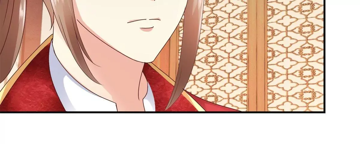第35话 再见吾王 第22页