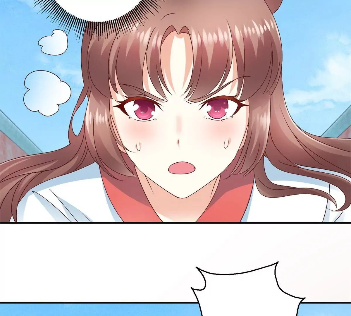 第35话 再见吾王 第25页