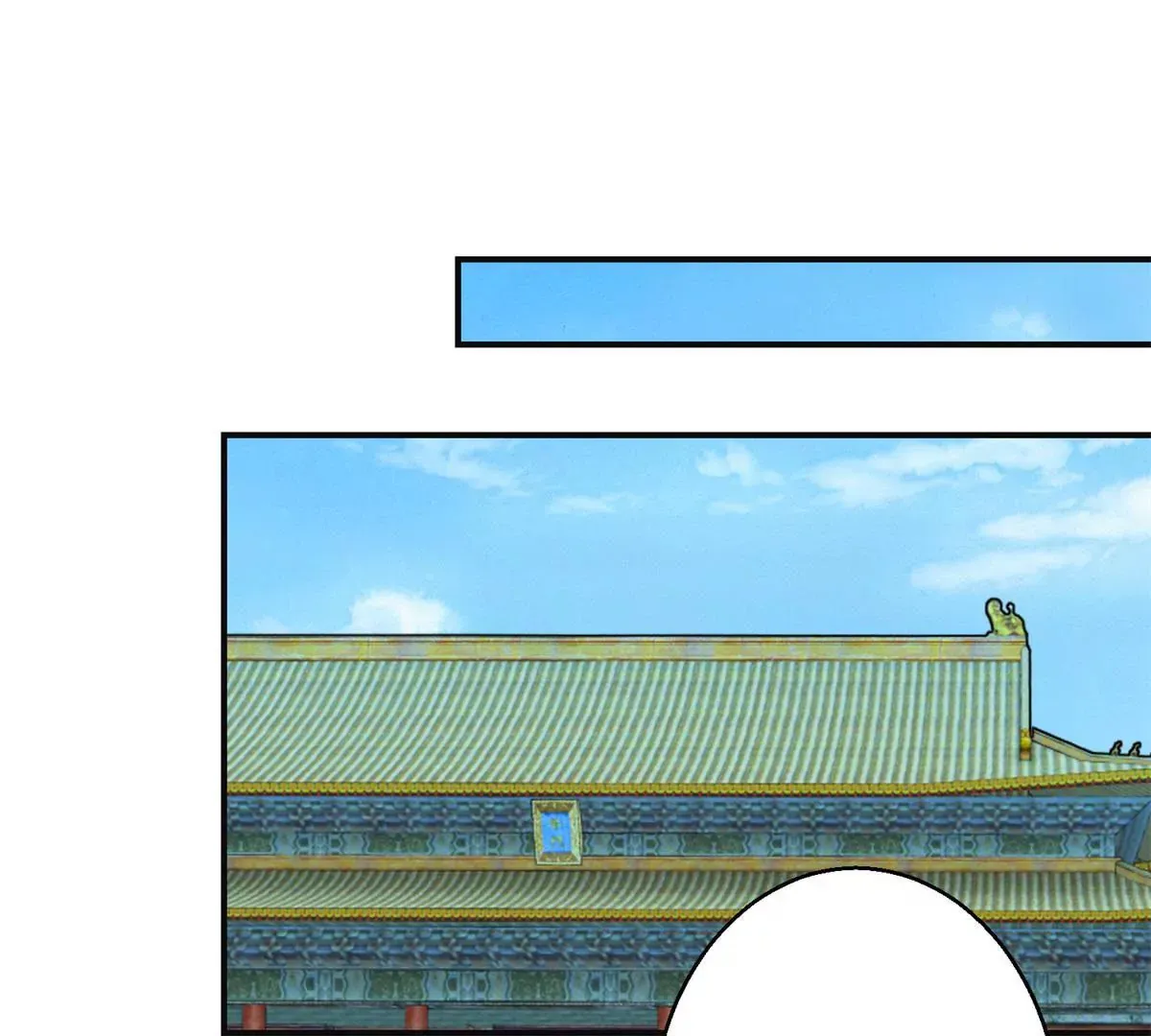 第36话 有人担忧着你 第24页