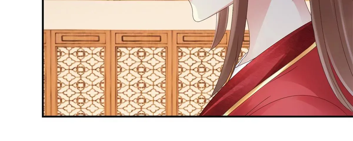 第36话 有人担忧着你 第27页