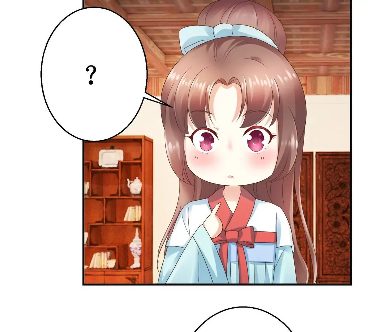 第36话 有人担忧着你 第39页