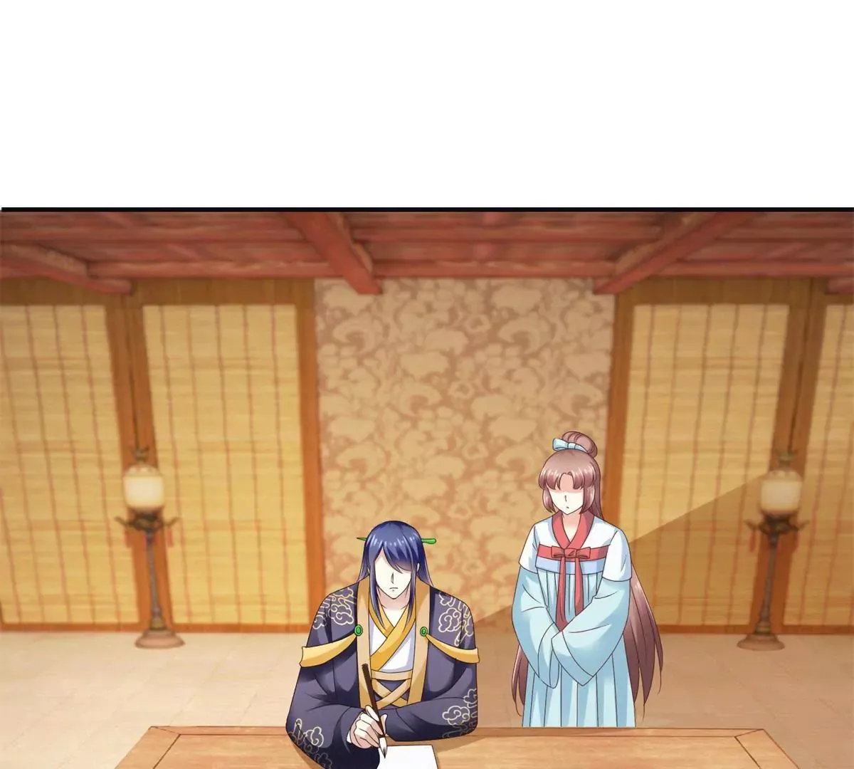 第37话 字迹中的真相 第3页