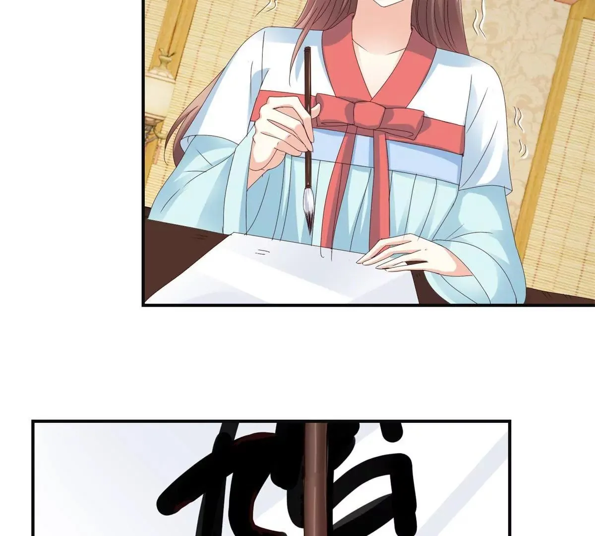 第37话 字迹中的真相 第21页