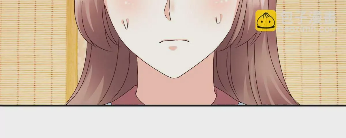 第37话 字迹中的真相 第27页