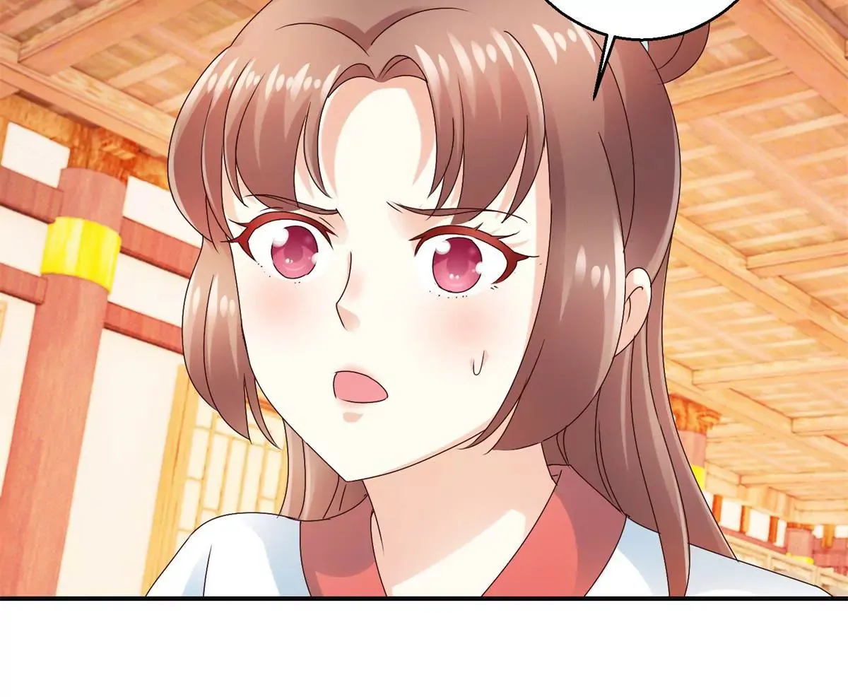 第38话 幼年楚天驰 第7页