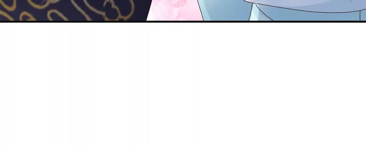 第38话 幼年楚天驰 第12页