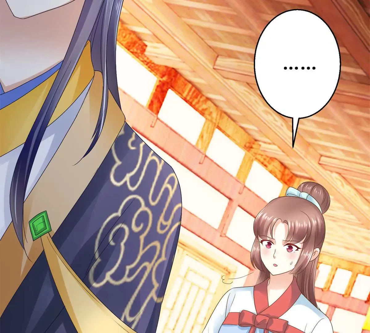 第38话 幼年楚天驰 第46页