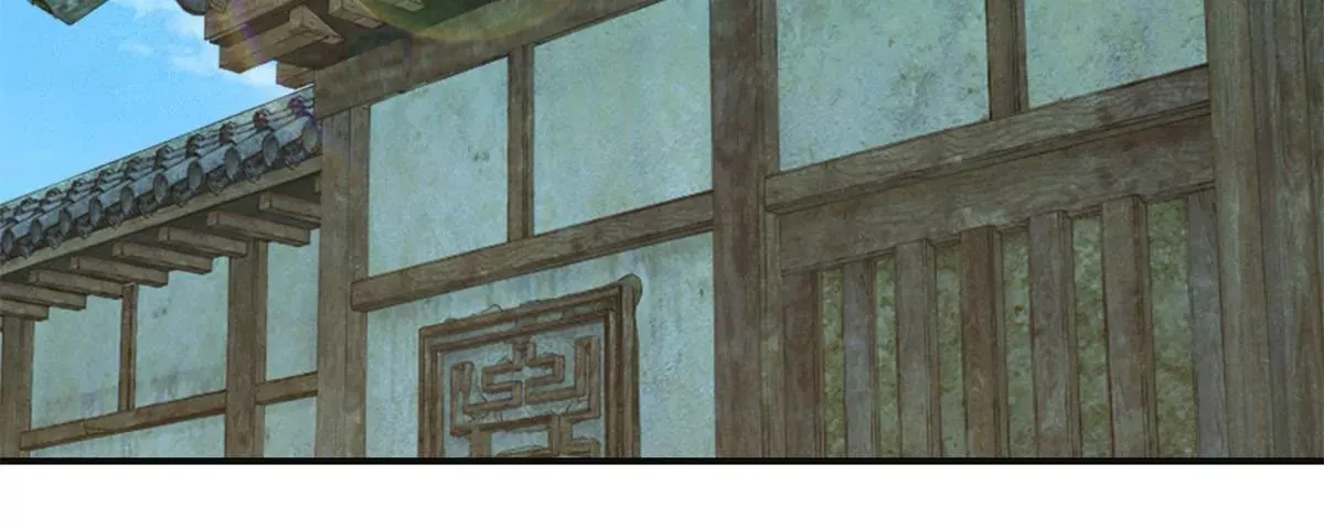 第39话 沈燕飞的软肋 第32页