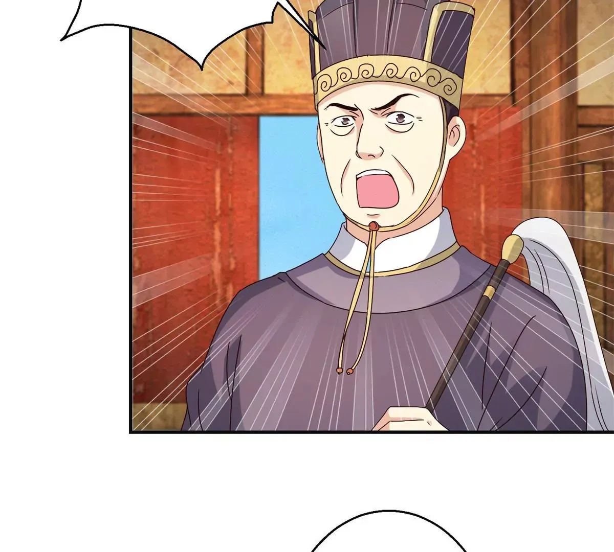 第39话 沈燕飞的软肋 第35页