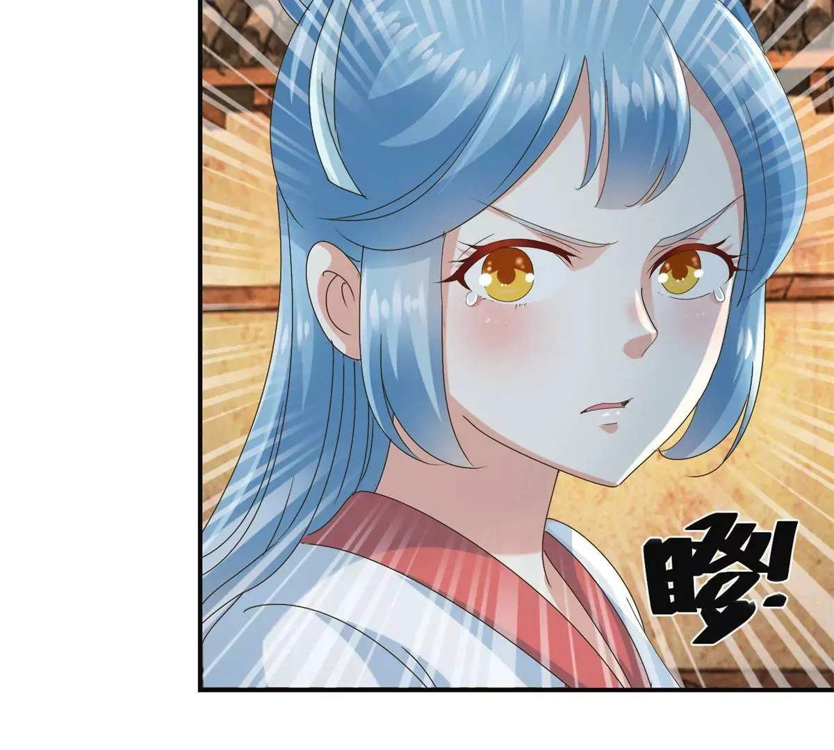 第40话 试着对他微笑吧 第11页