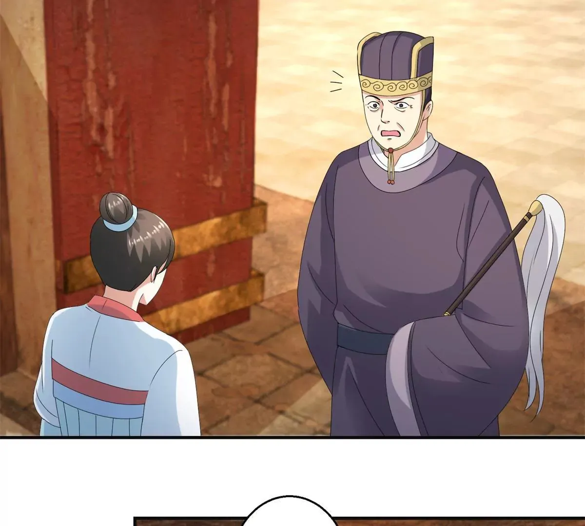 第40话 试着对他微笑吧 第15页