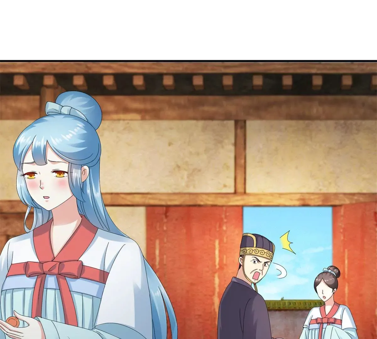 第40话 试着对他微笑吧 第18页