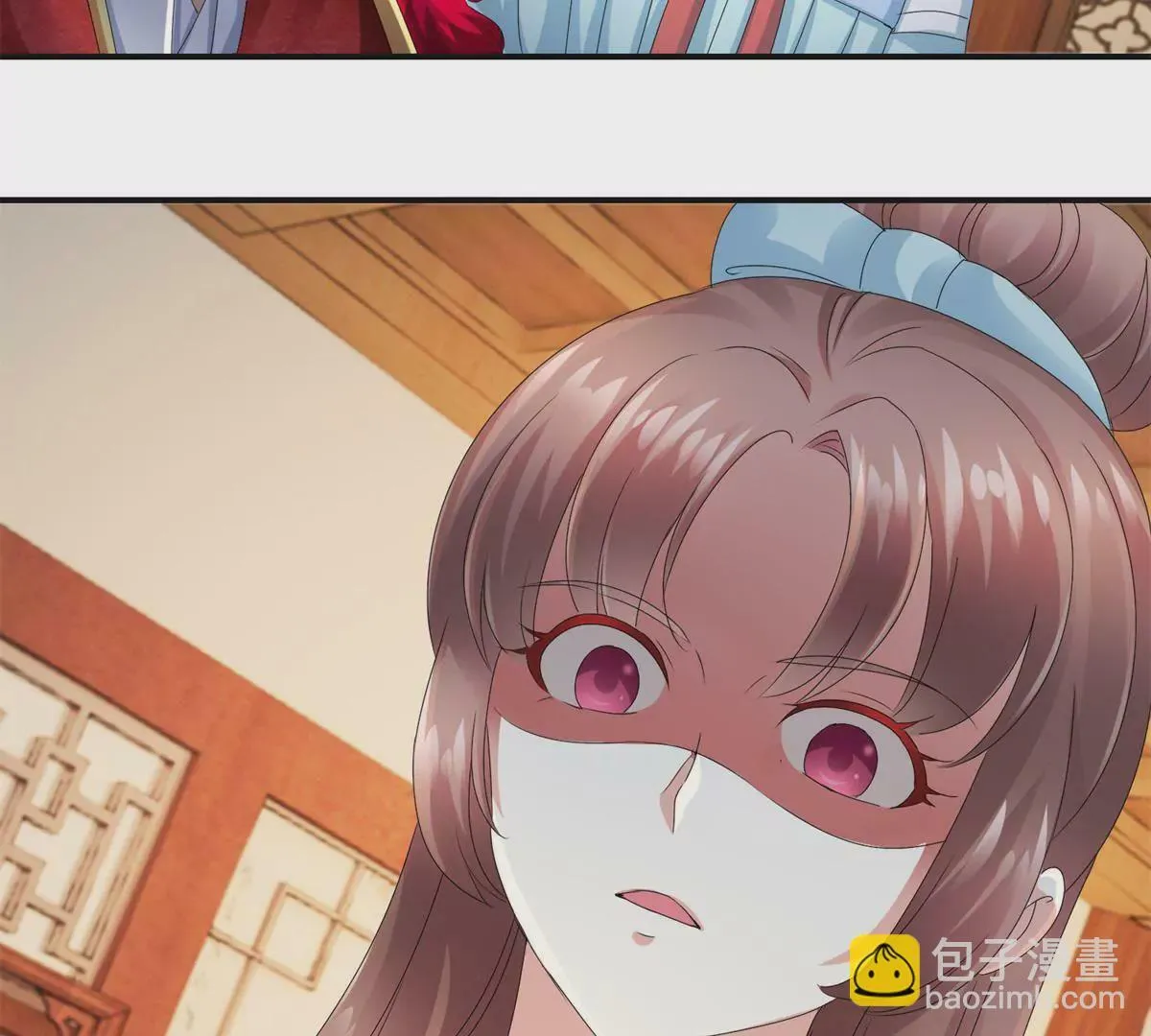 第40话 试着对他微笑吧 第44页