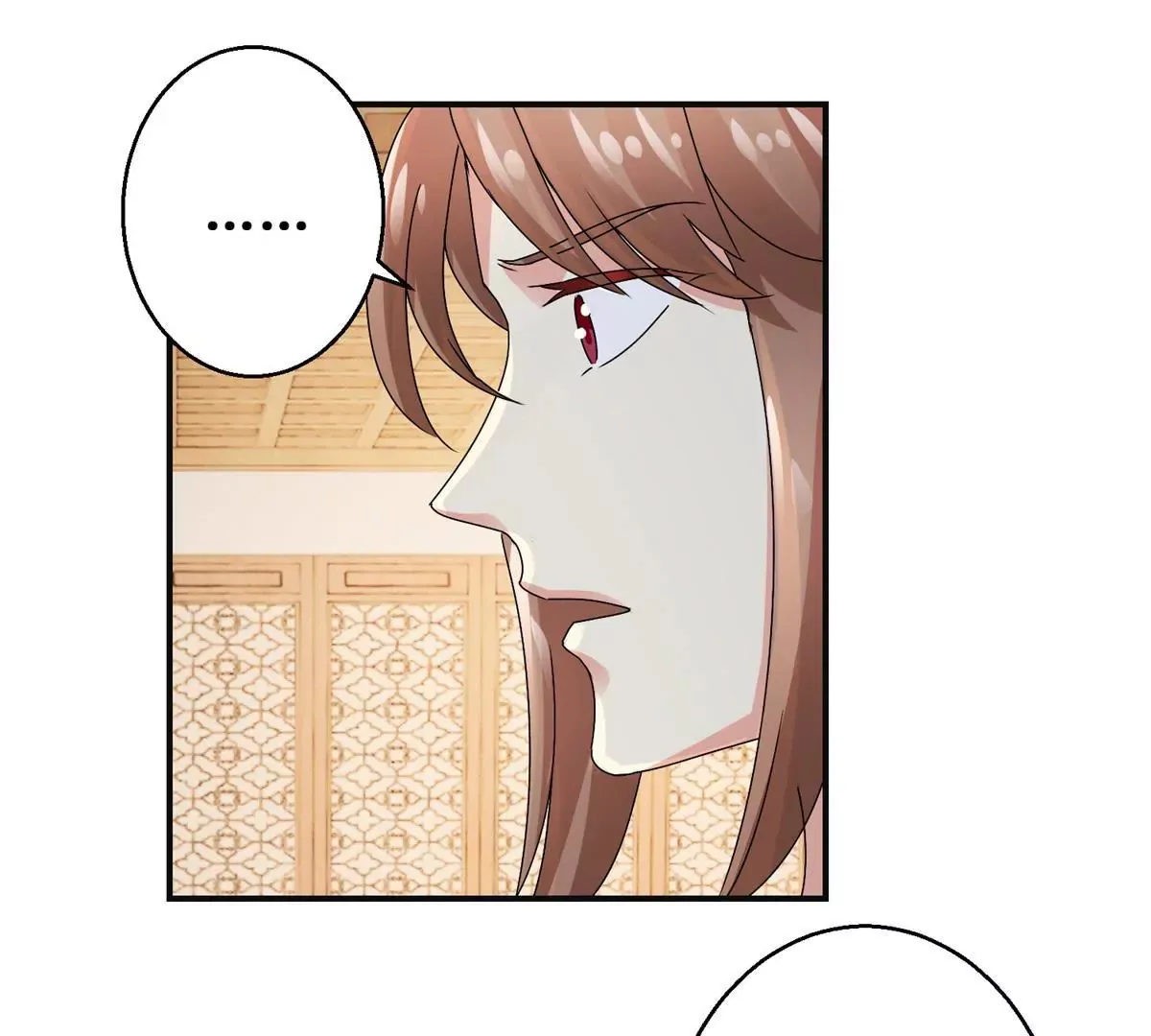 第41话 童年的终结 第13页