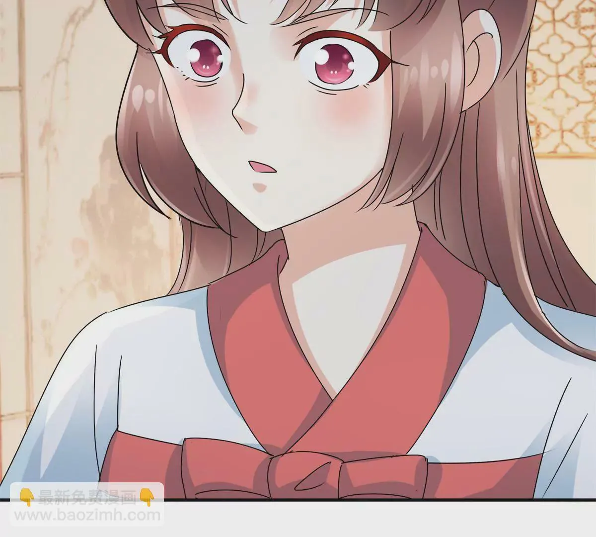 第41话 童年的终结 第16页