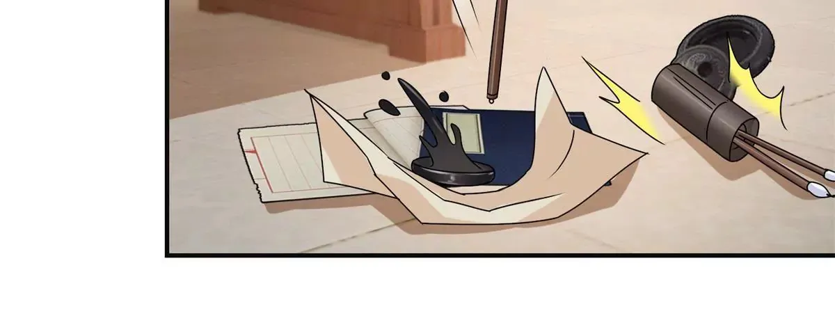 第41话 童年的终结 第32页